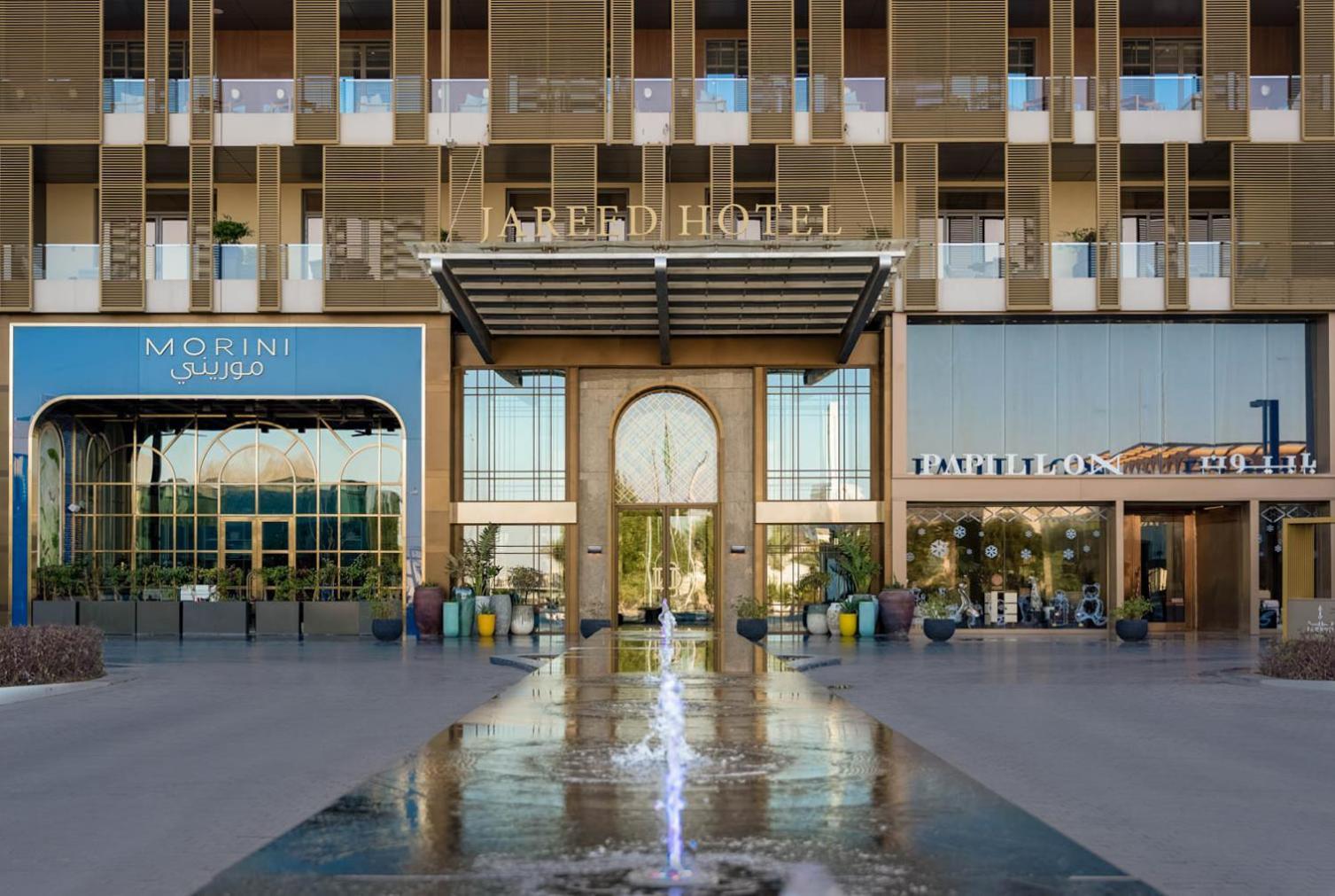 Jareed Hotel Riyadh Exterior photo